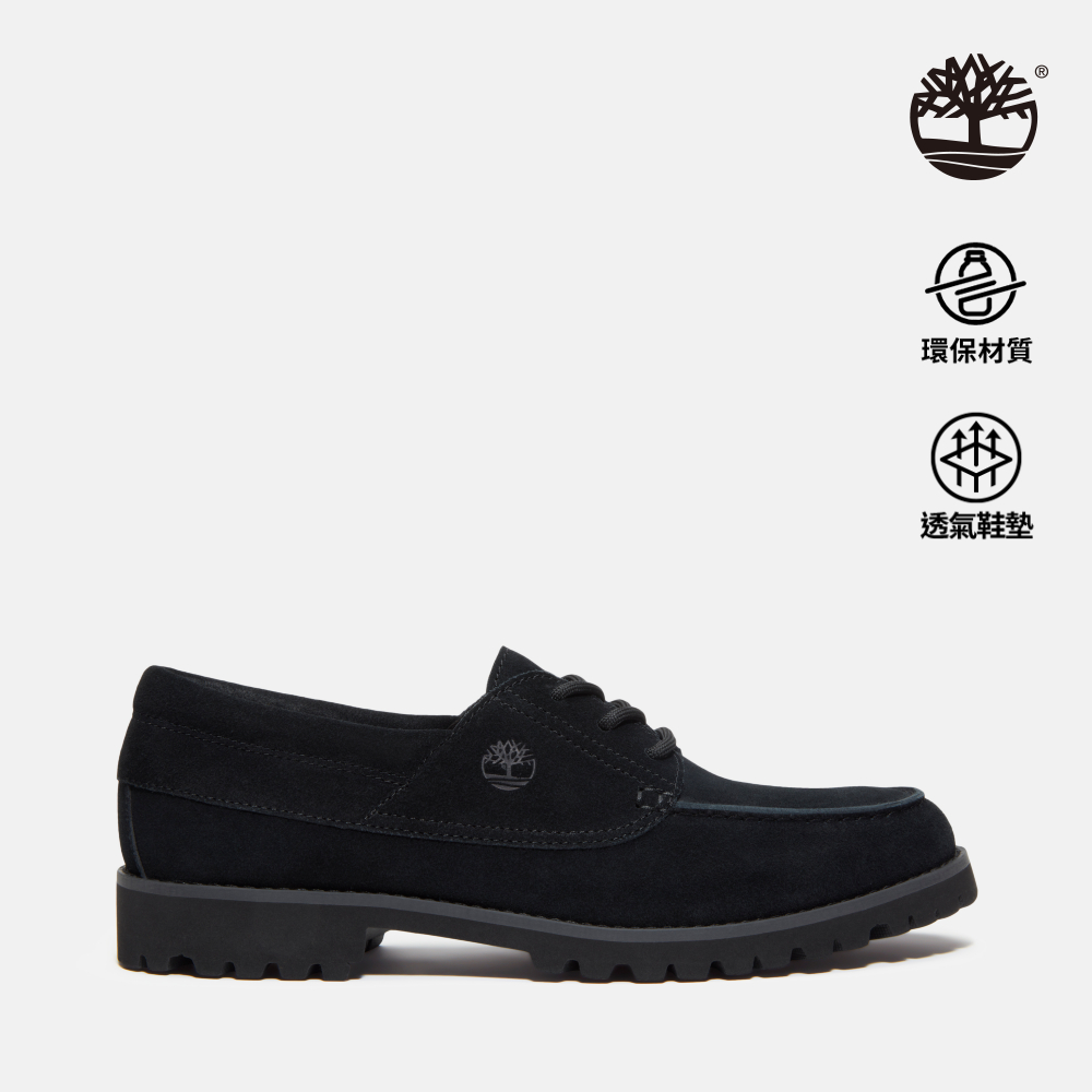 Timberland 男款黑色休閒帆船鞋|A6BT2EK4