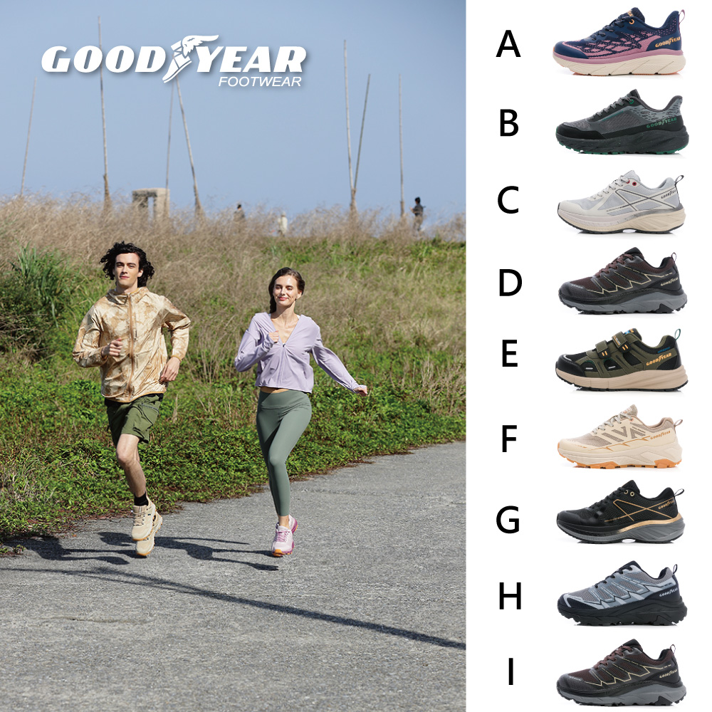 Goodyear 固特異 越野運動鞋/男女款 防撥水 抓地 耐磨 運動(多款任選)