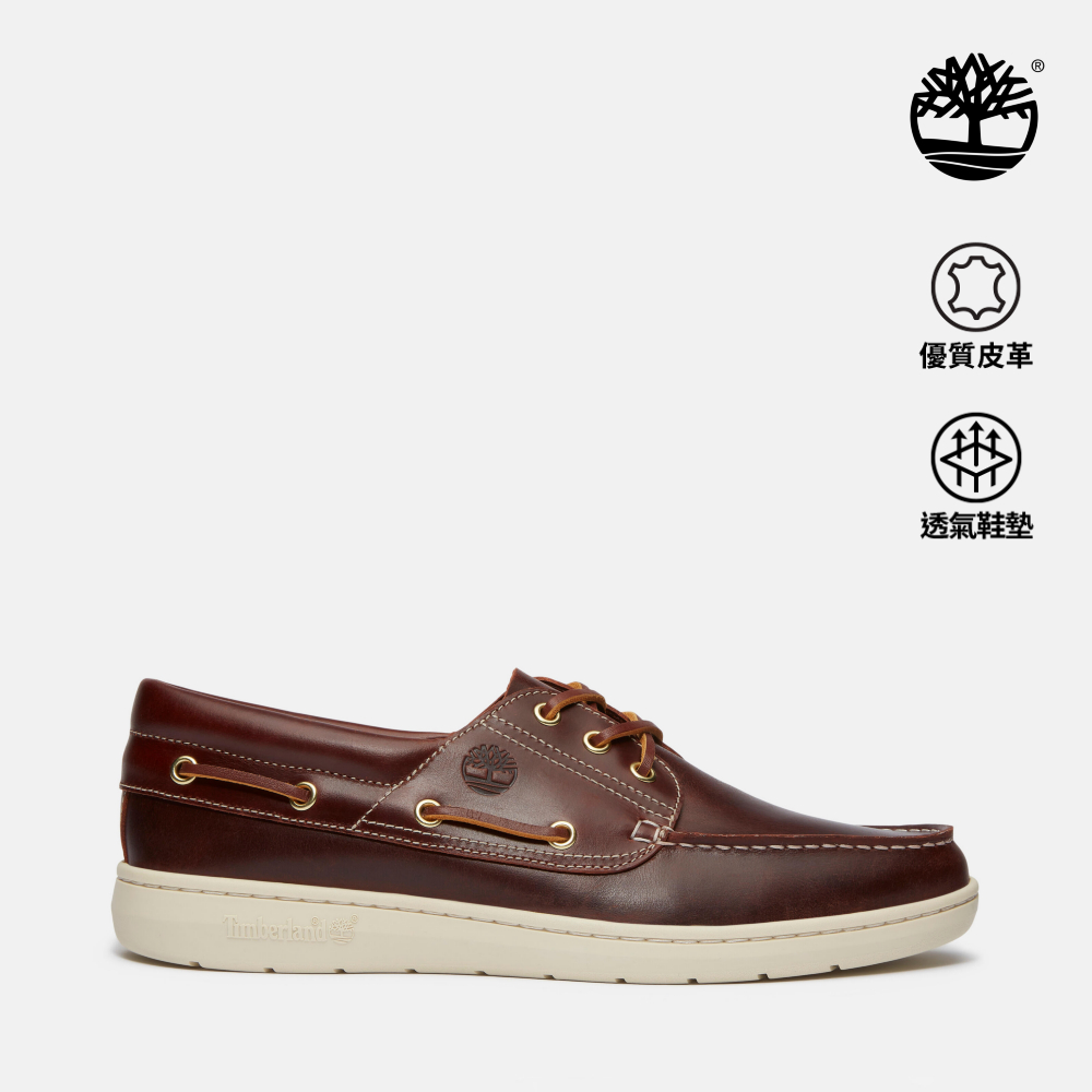 Timberland 男款酒紅色三孔輕量帆船鞋|A6CXMEIW