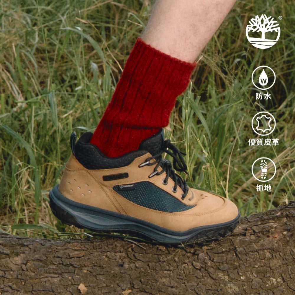 Timberland 男款棕色Motion 7防水中筒健行鞋|A2NDCEM5