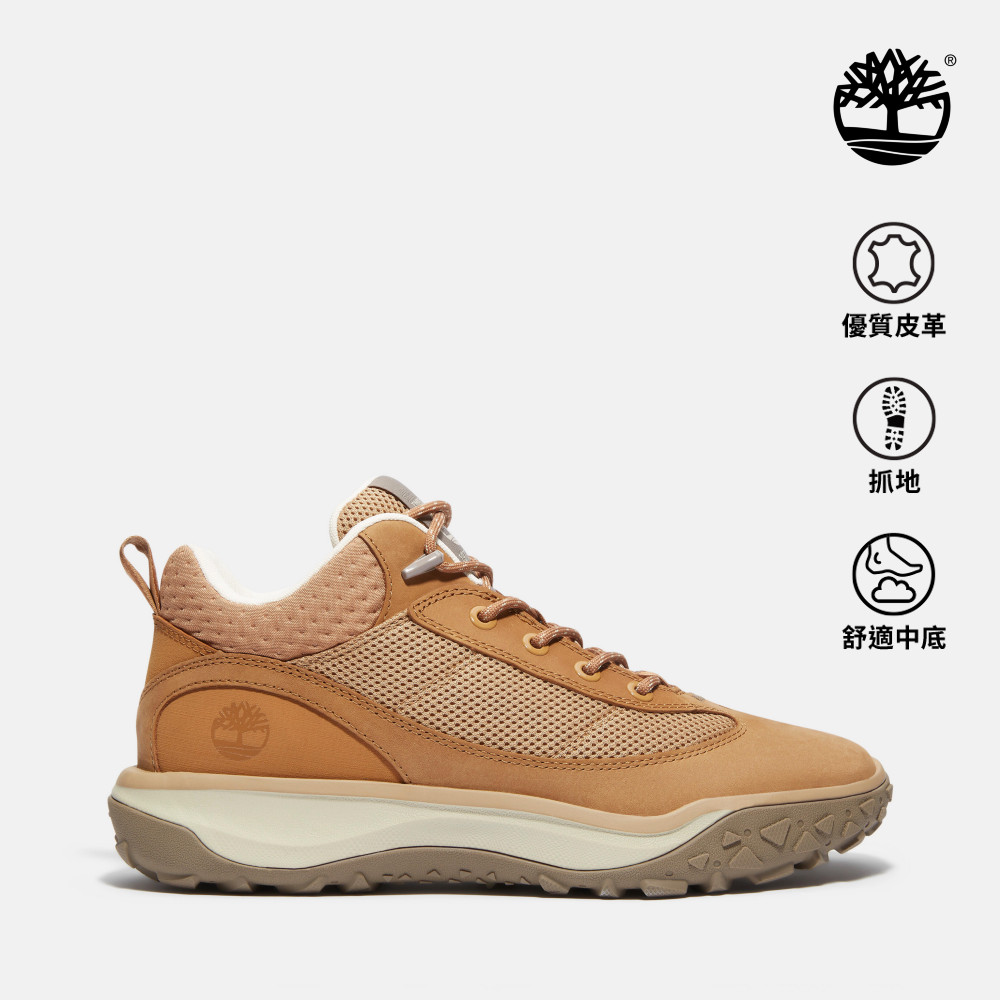 Timberland 男款棕色Motion 7中筒健行鞋|A6F7EEM5