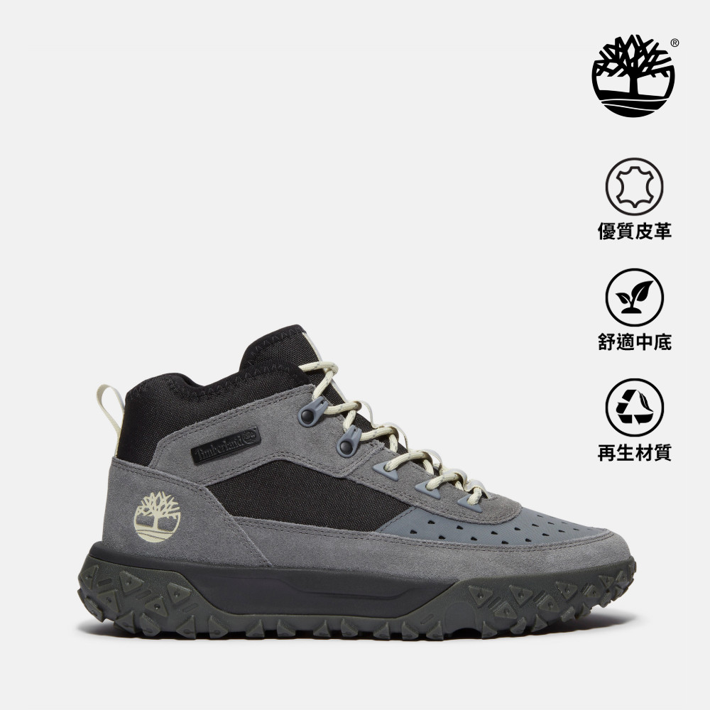 Timberland 男款灰色城市探索系列Motion 6中筒健行鞋|A6CW1A4O