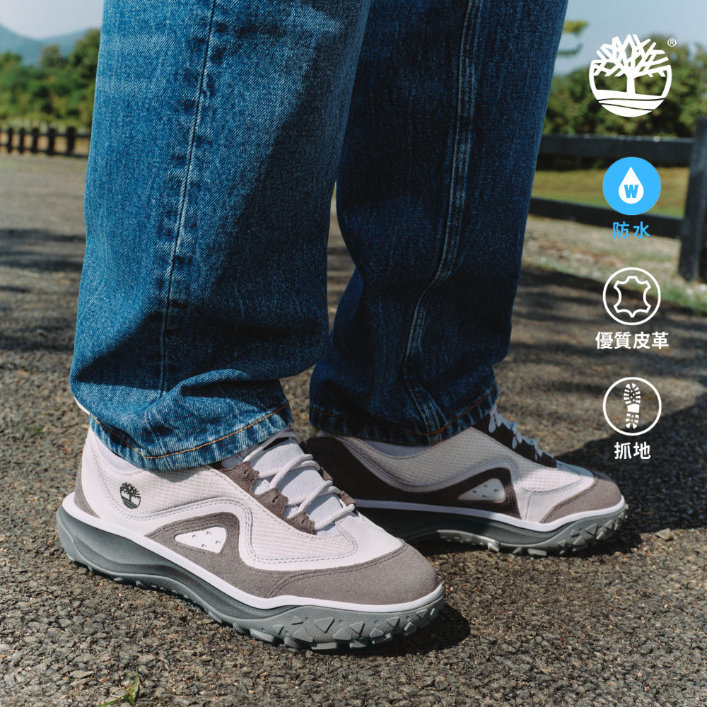 Timberland 男款深灰色Motion 7防水健行鞋|A2M4NEJV
