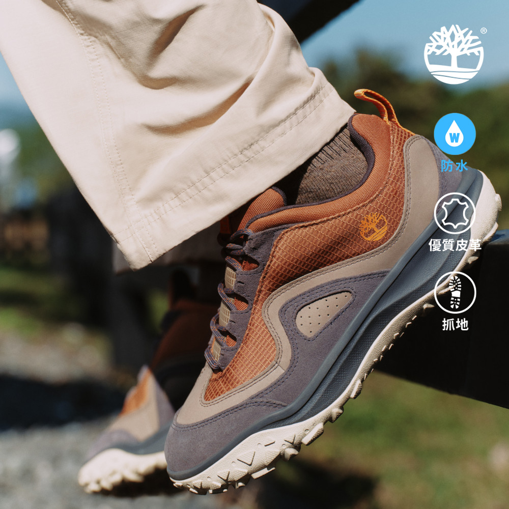 Timberland 男款棕色Motion 7防水健行鞋|A2M4NEM5