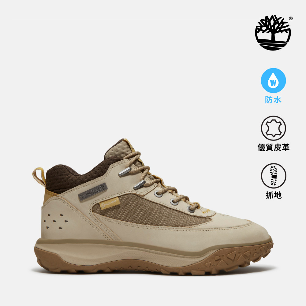 Timberland 男款淺米色Motion 7防水中筒健行鞋|A2NDCEN7