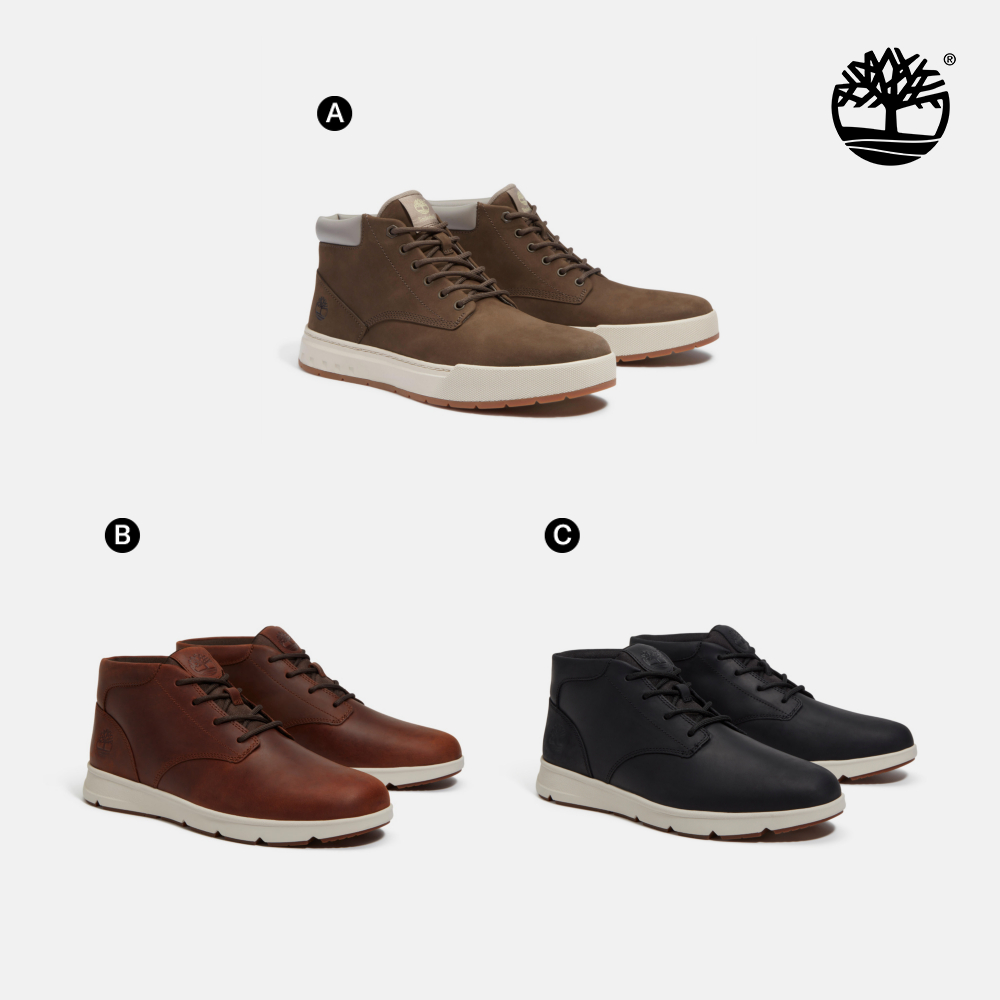 Timberland 中筒休閒鞋 男鞋(多款任選)