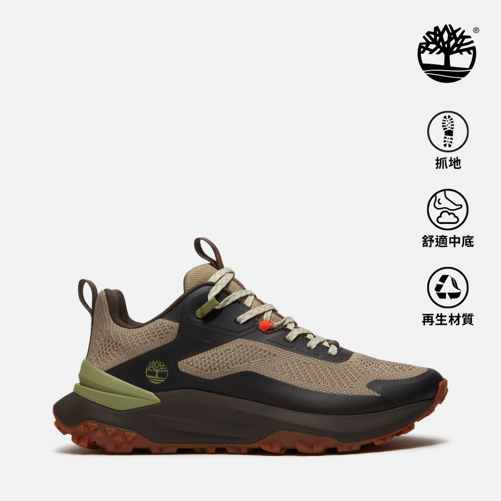 Timberland 男款淺米色Motion Access健走鞋｜A6DJKEO0