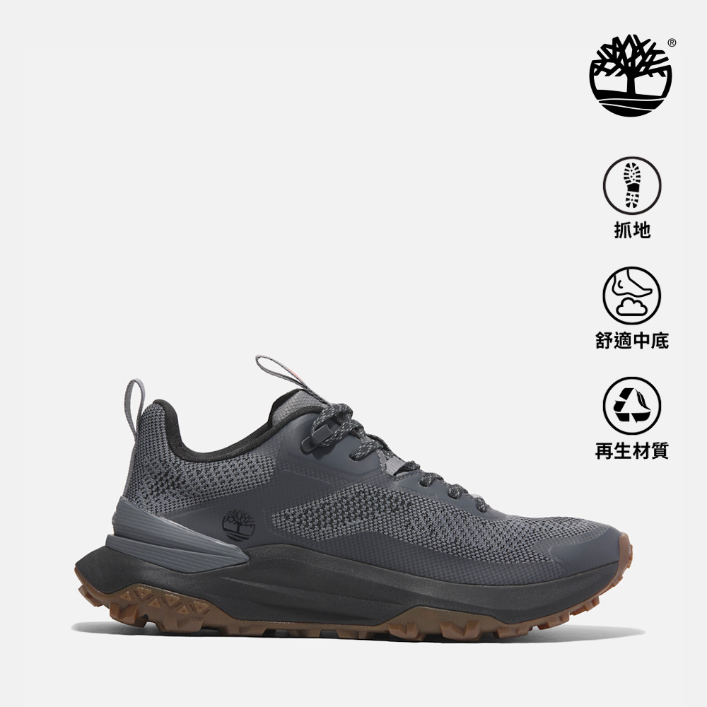 Timberland 男款灰色Motion Access健走鞋|A6DJKEX6