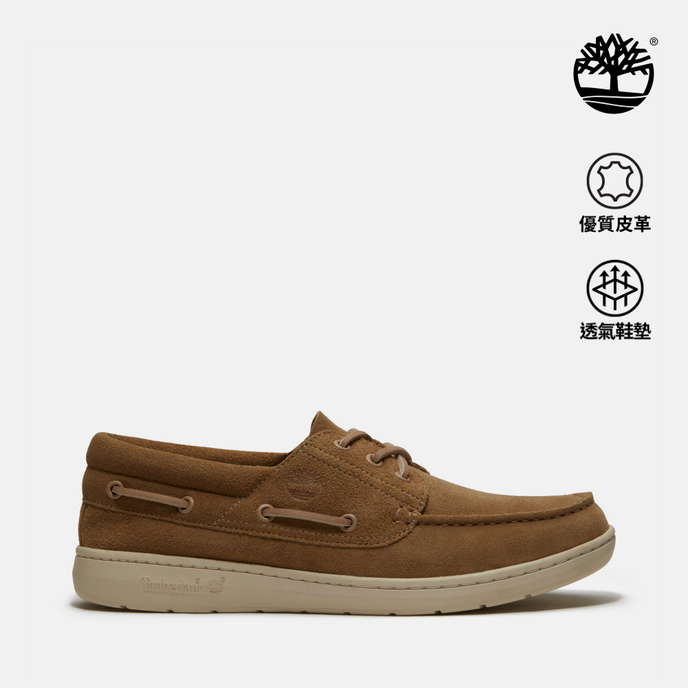 Timberland 男款米色三孔輕量帆船鞋|A6CXMEW1