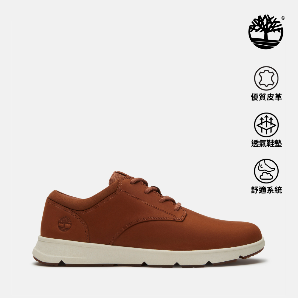 Timberland 男款鐵鏽色低筒休閒鞋｜A6C8EEM7