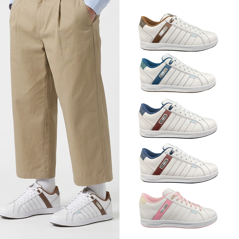 K-SWISS 防水休閒鞋Lundahl Lth WP 真皮 拚色白鞋 男女多色選擇 (08456/98456)