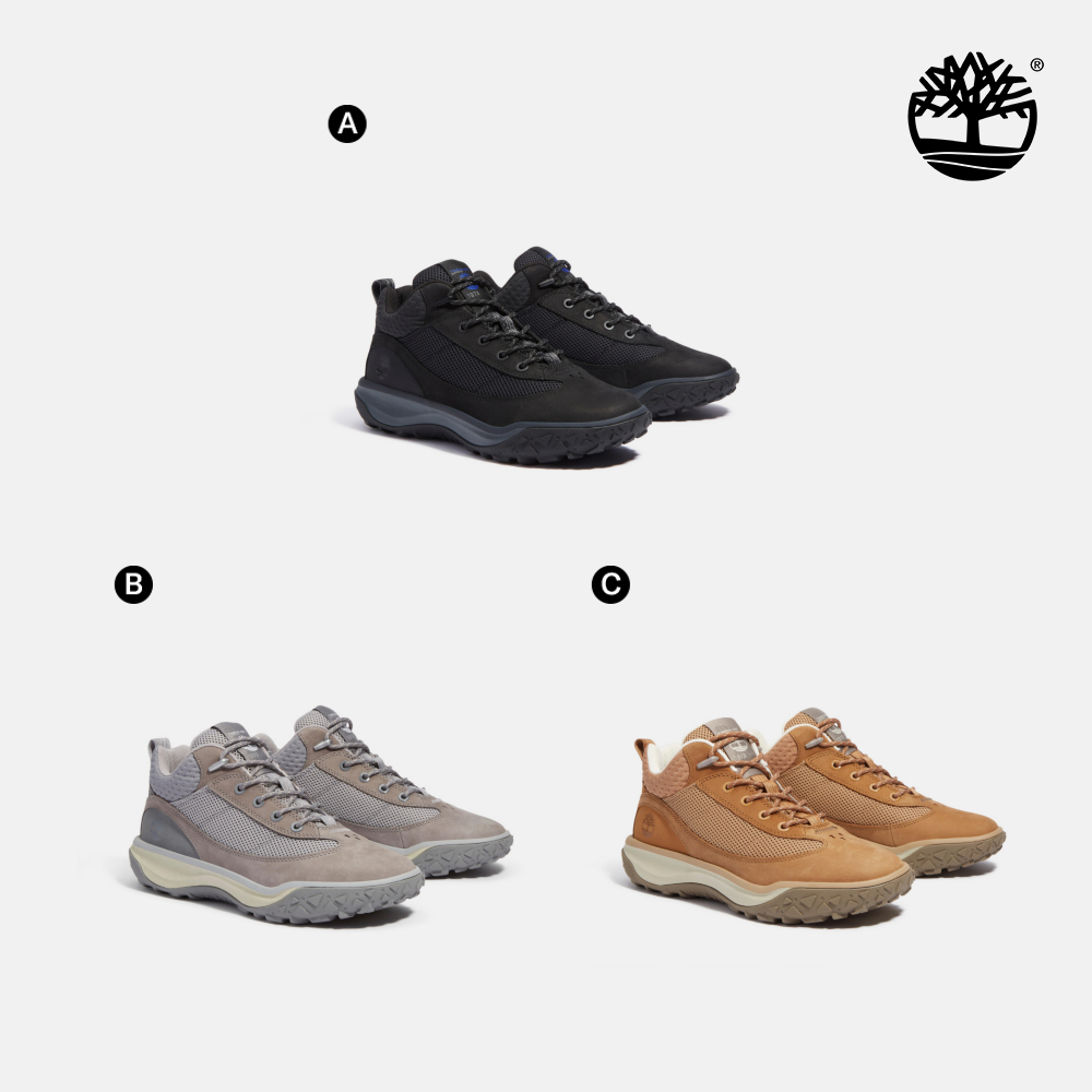 Timberland Motion 中筒健行鞋 男鞋(多款任選)