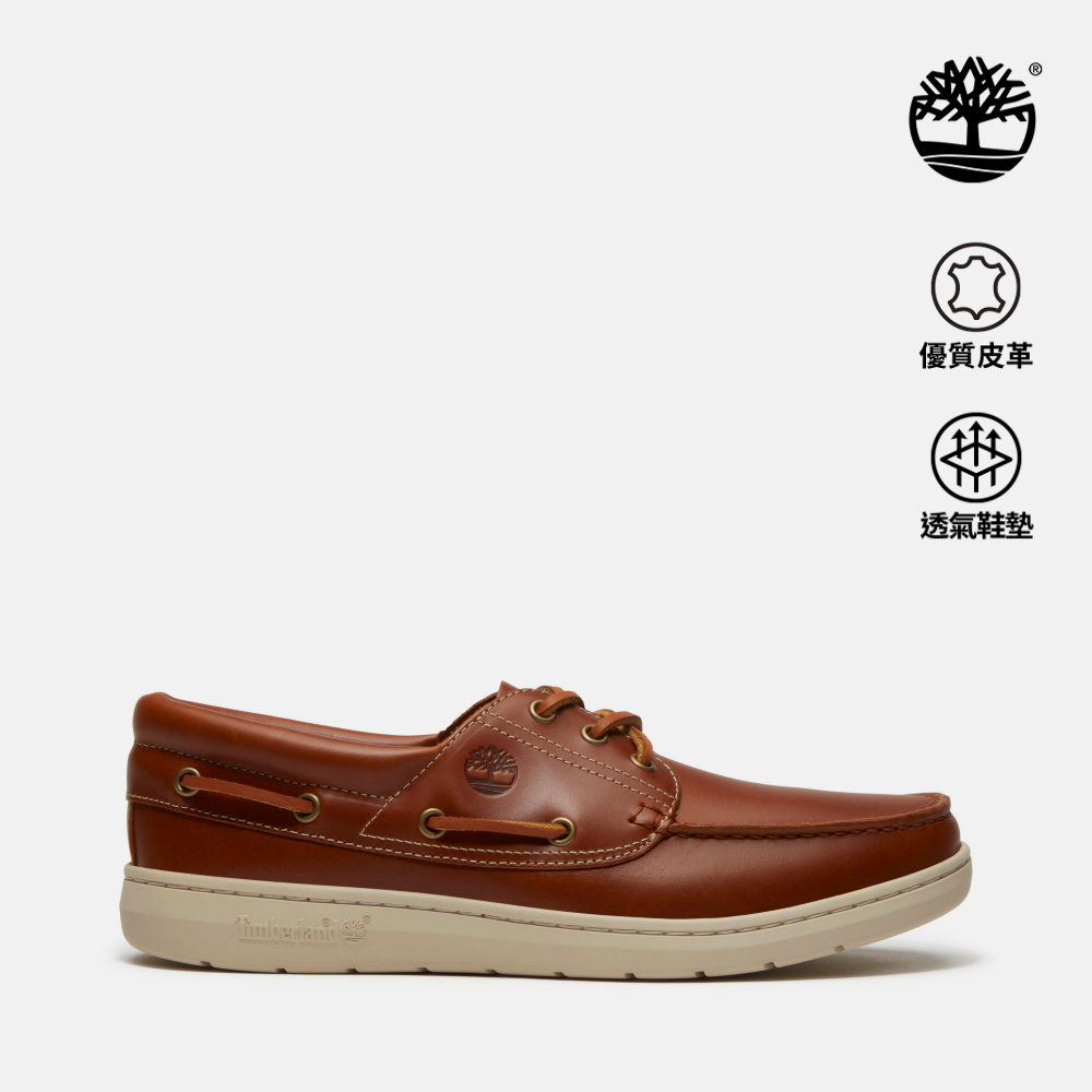 Timberland 男款棕色休閒帆船鞋|A6CXMEM4