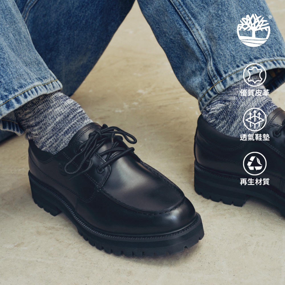 Timberland 男款黑色Britton Drive皮革休閒鞋｜A42KGW02
