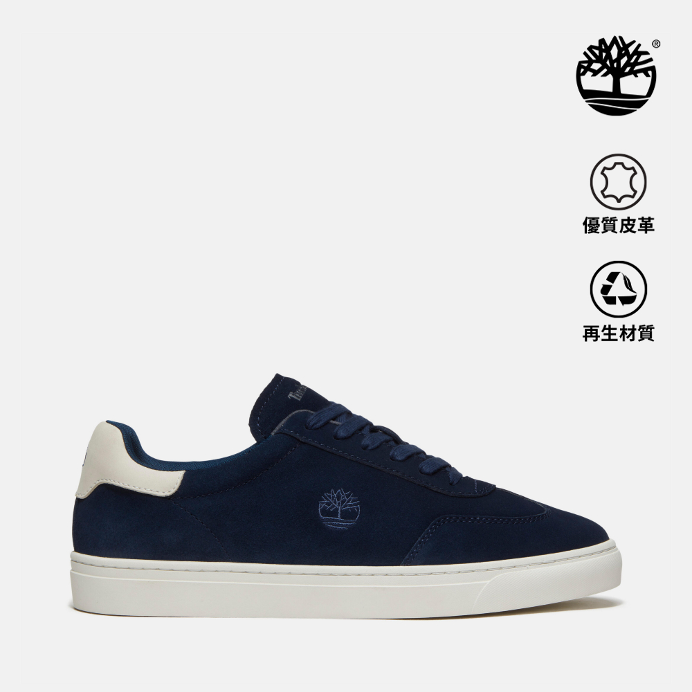 Timberland 男款藍色休閒鞋｜A2PE5EW9
