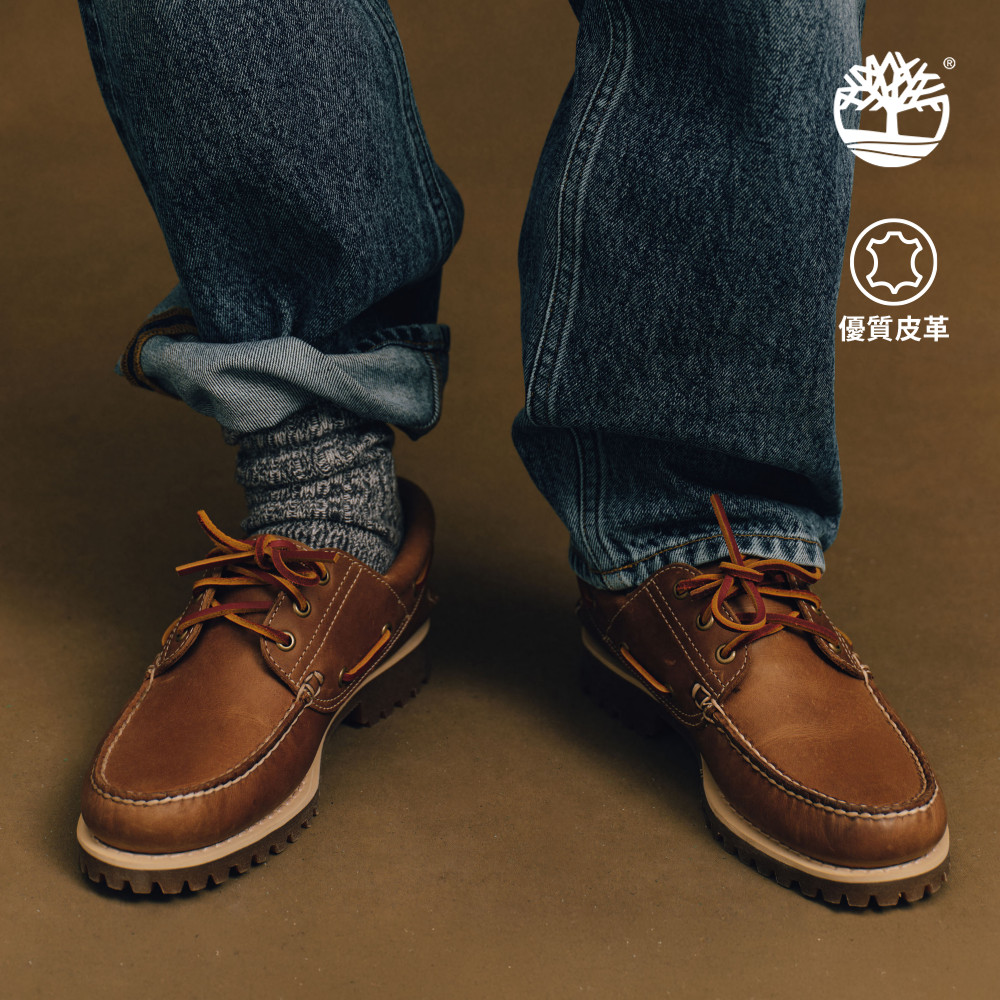 Timberland 男款棕色特別款Timberland R Authentic三孔帆船鞋｜A2PDQAMX
