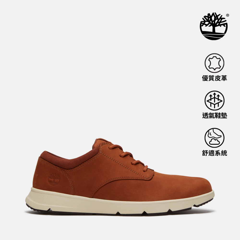 Timberland 男款鐵鏽色休閒鞋｜A6C8EA4H