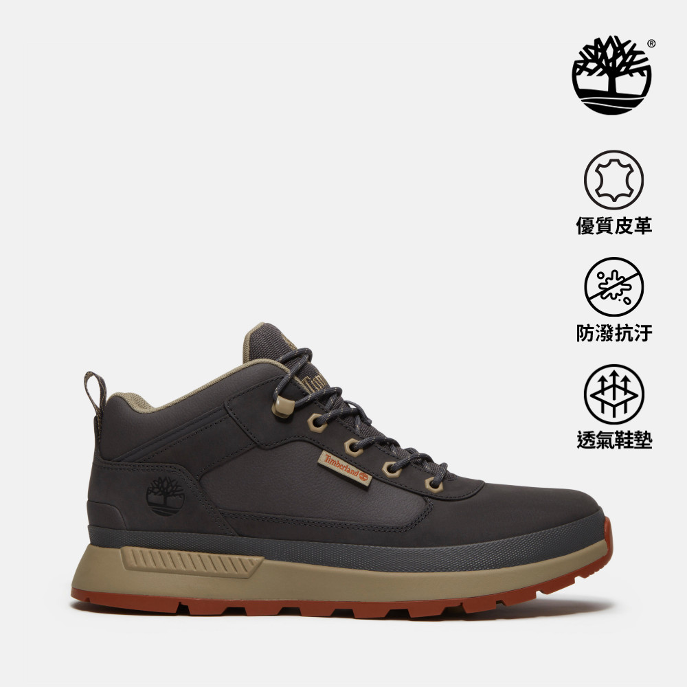 Timberland 男款深灰色戶外健行鞋|A6DKNA9O