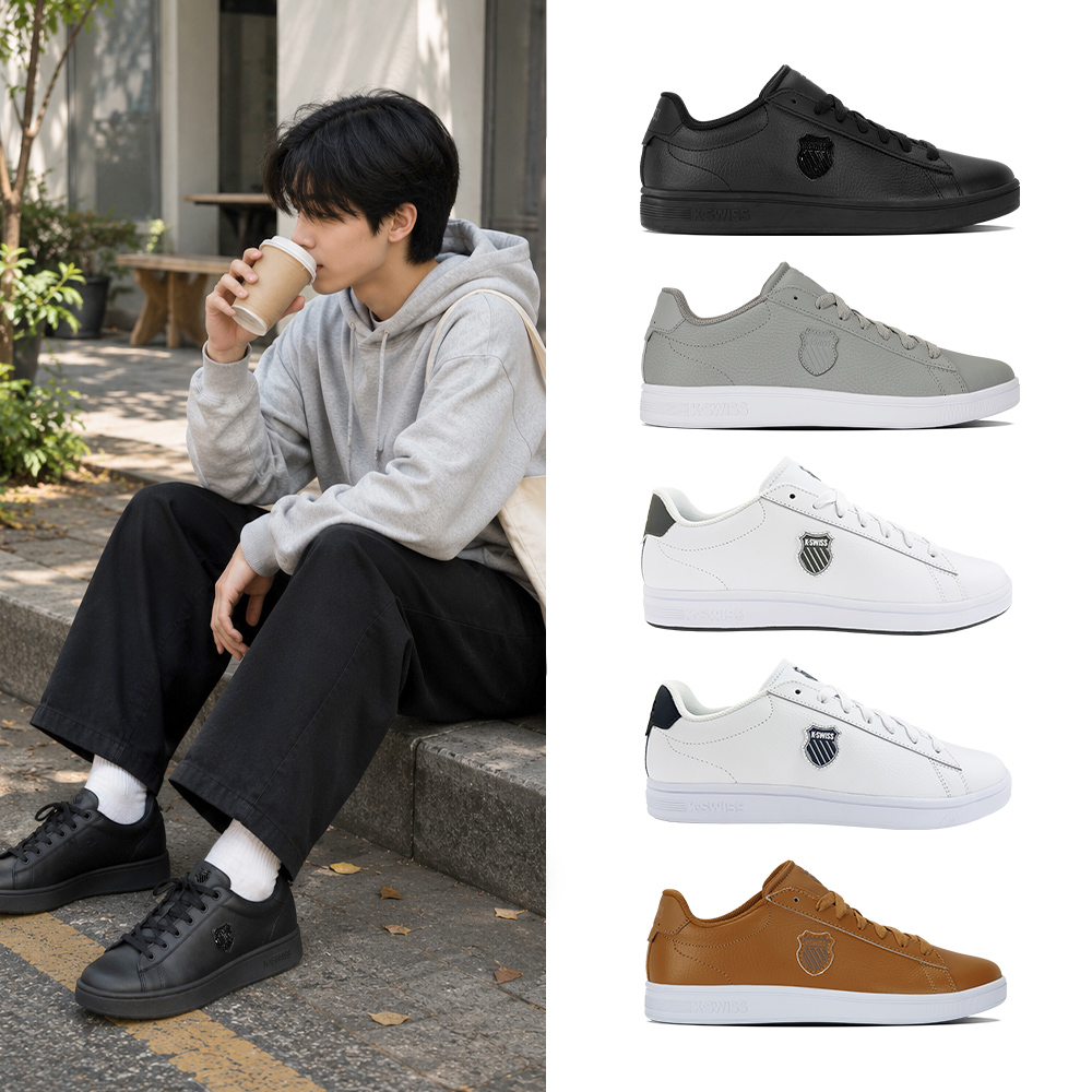 K-SWISS 經典盾牌休閒鞋 COURT SHIELD II 小白鞋 真皮板鞋 男鞋 多色 (04412)