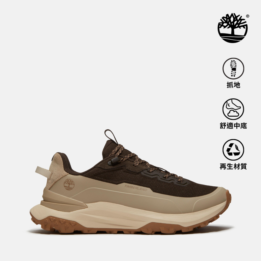Timberland 男款淺米色特別款Motion Access健走鞋|A6F16EO0