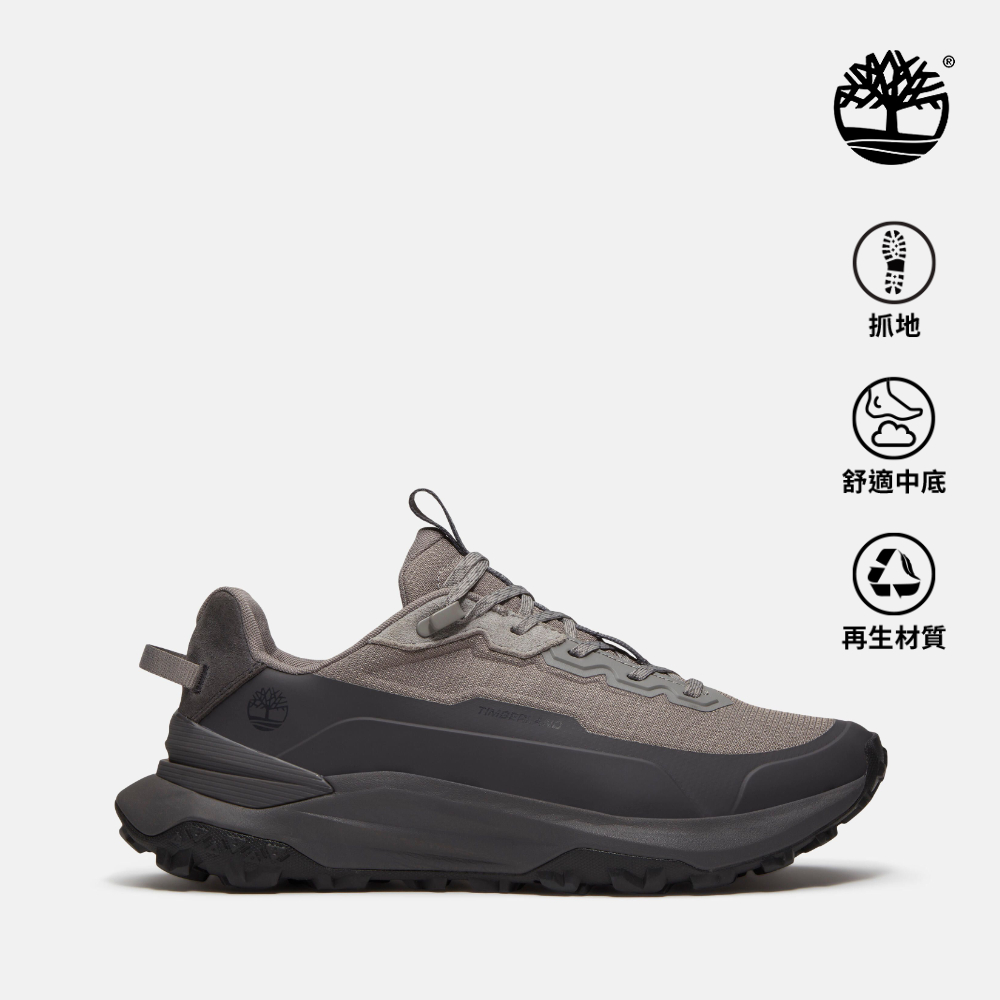 Timberland 男款灰色特別款Motion Access健走鞋|A6F16ALK