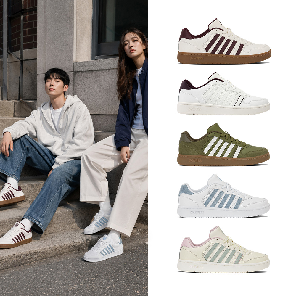 K-SWISS 經典五線條休閒鞋 COURT PALISADES 真皮板鞋 男鞋女鞋 多色 (06931/96931)