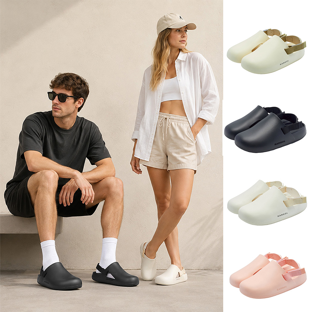 KANGOL 英國袋鼠圓頭懶人涼鞋(夏天雨天必備/穆勒鞋/涼拖鞋/男女共穿)