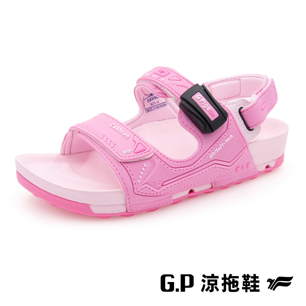G.P 啟蒙 【 防水機能柏肯兒童磁扣兩用涼拖鞋】G9509B-44 粉色 (SIZE:31-35 共三色)