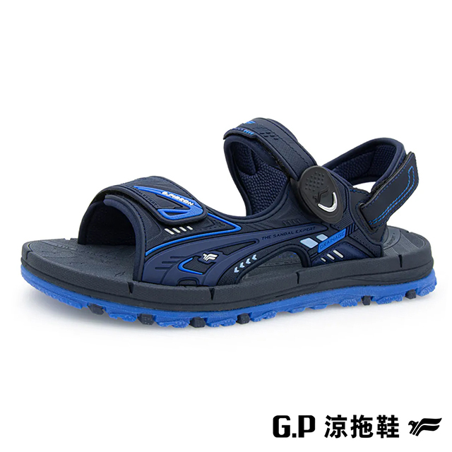 G.P 啟蒙 (男女共用)戶外越野磁扣涼拖鞋-藍色