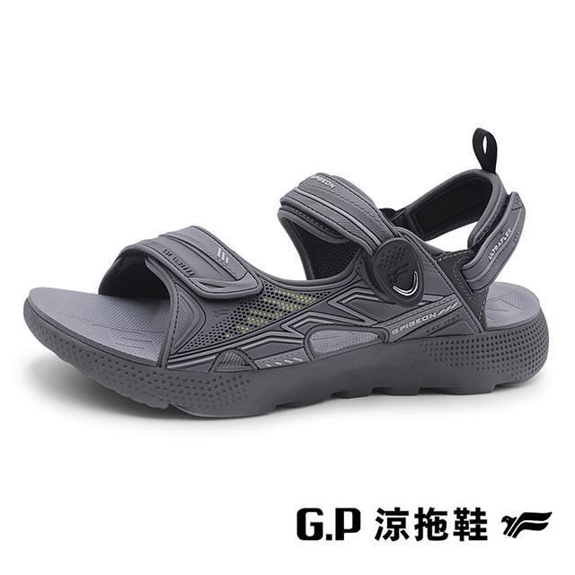 G.P 啟蒙 (男)輕羽量緩震機能運動涼鞋 男鞋-灰色