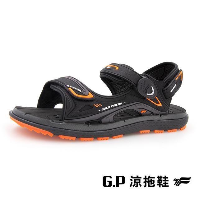 G.P 啟蒙 (男)經典中性休閒舒適涼拖鞋 男鞋-橘色