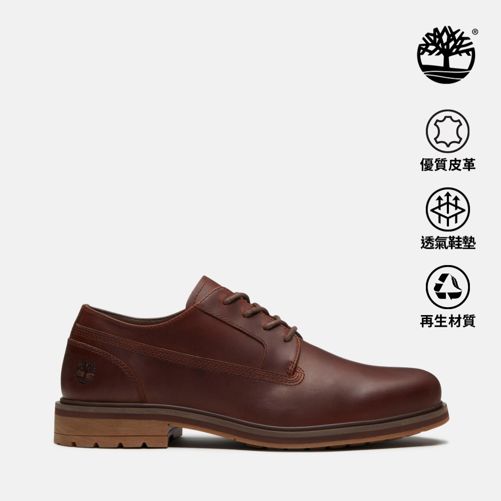 Timberland 男款鐵鏽色皮革休閒鞋|A2Q7GEM6