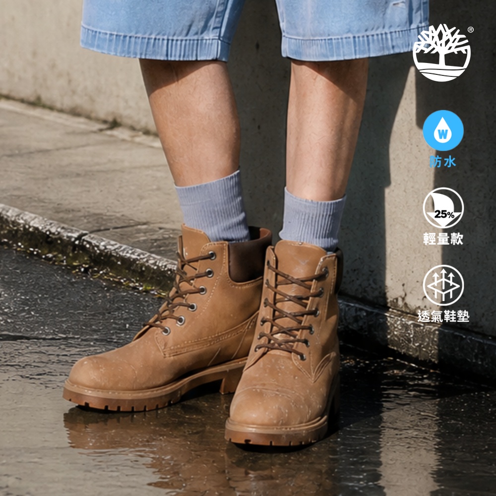 Timberland 男款淺棕色Timberland R 25輕量款防水6吋靴|A6CH6EM5