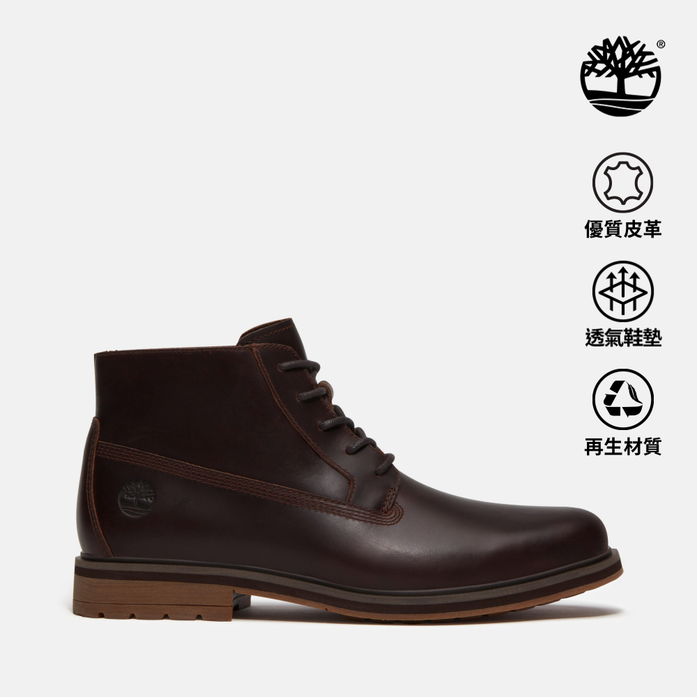 男款深棕色皮革中筒靴｜A5NTSW01