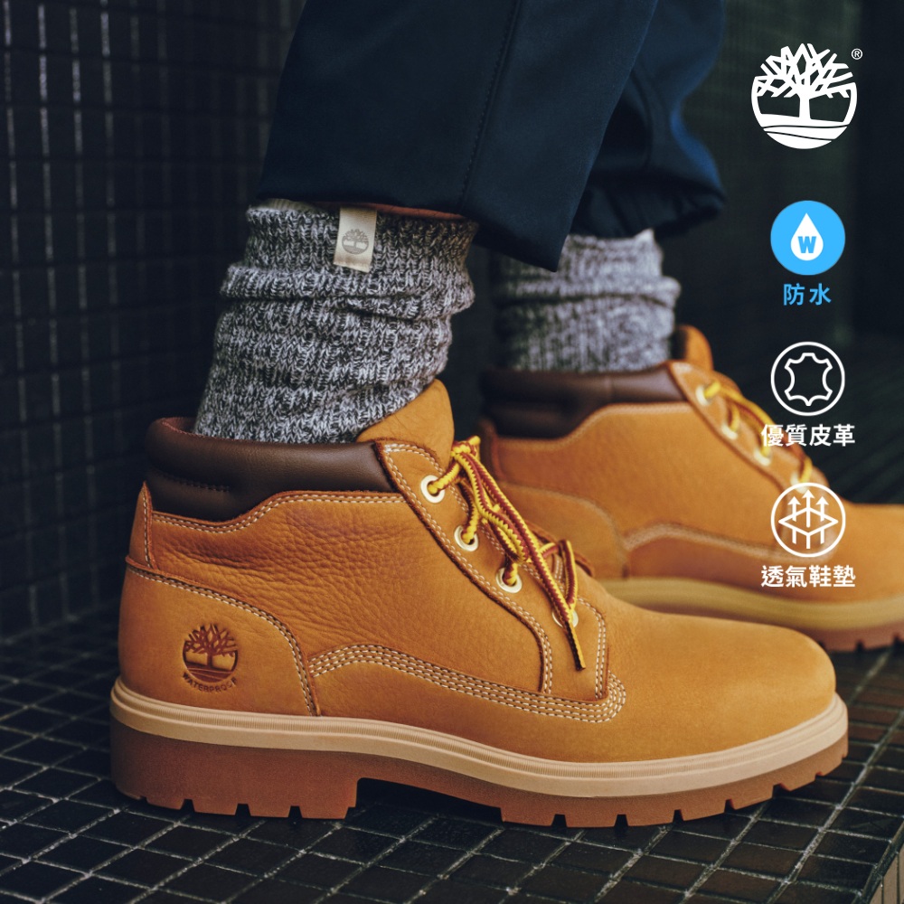 Timberland 男款小麥色休閒防水中筒靴|A2JVE754
