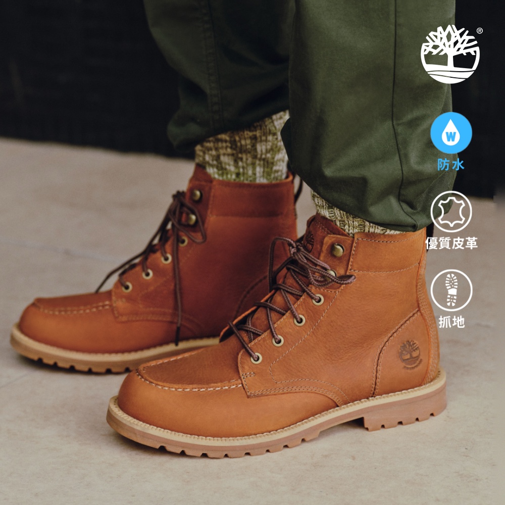 Timberland 男款棕色休閒防水中筒靴|A2AFSEM4