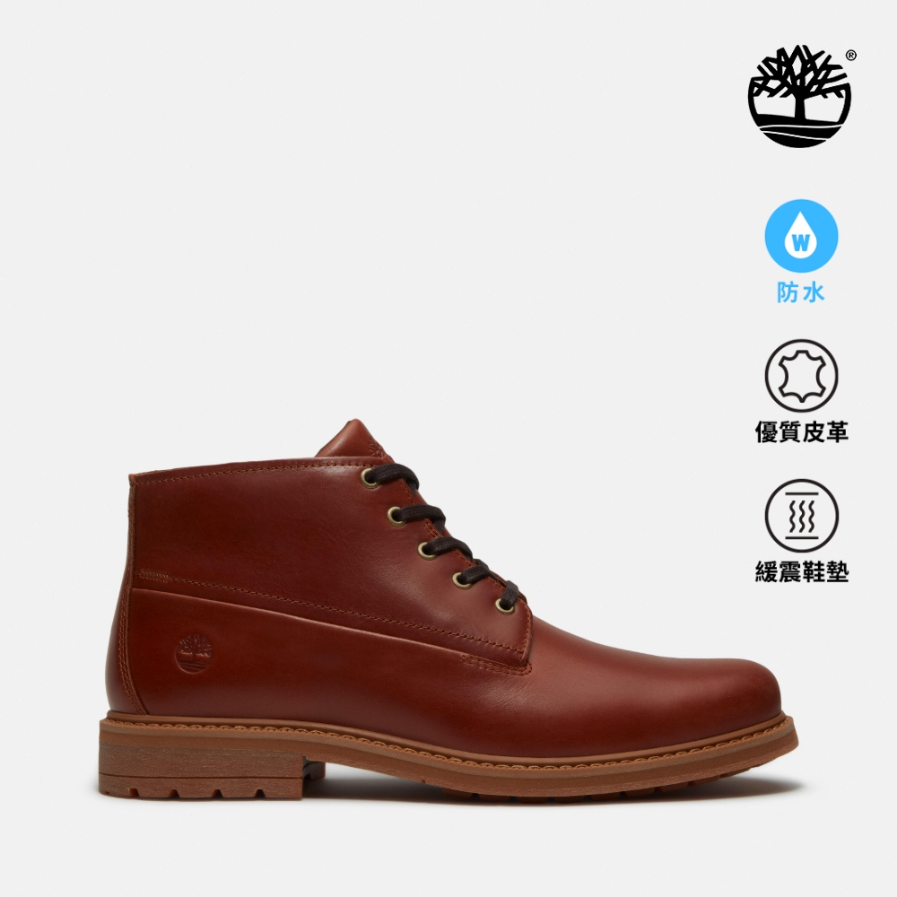 Timberland 男款鐵鏽色Stormbucks防水中筒靴｜A5SRXEM6