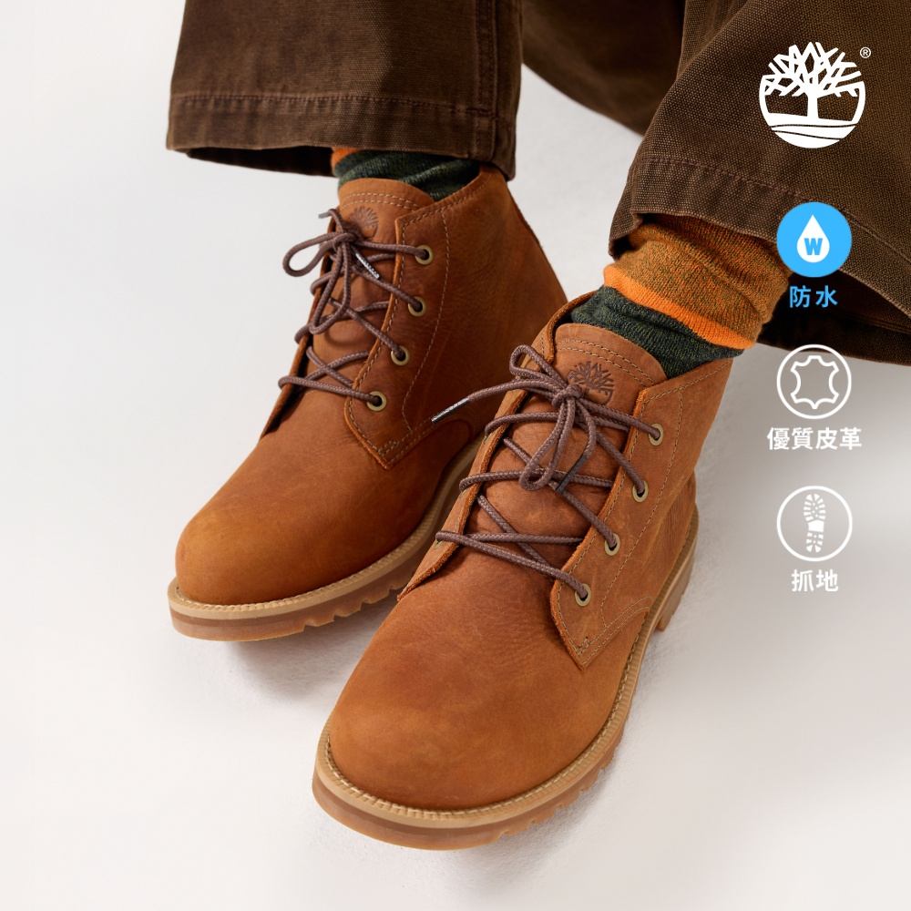 Timberland 男款鐵鏽色休閒防水中筒靴|A5TPAEM6