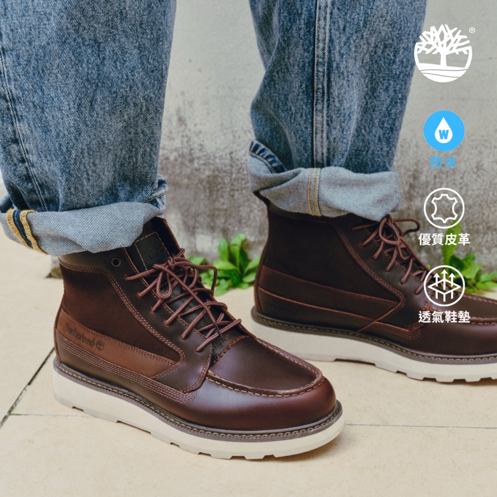 Timberland 男款深棕色休閒防水中筒靴｜A6CE2AI2