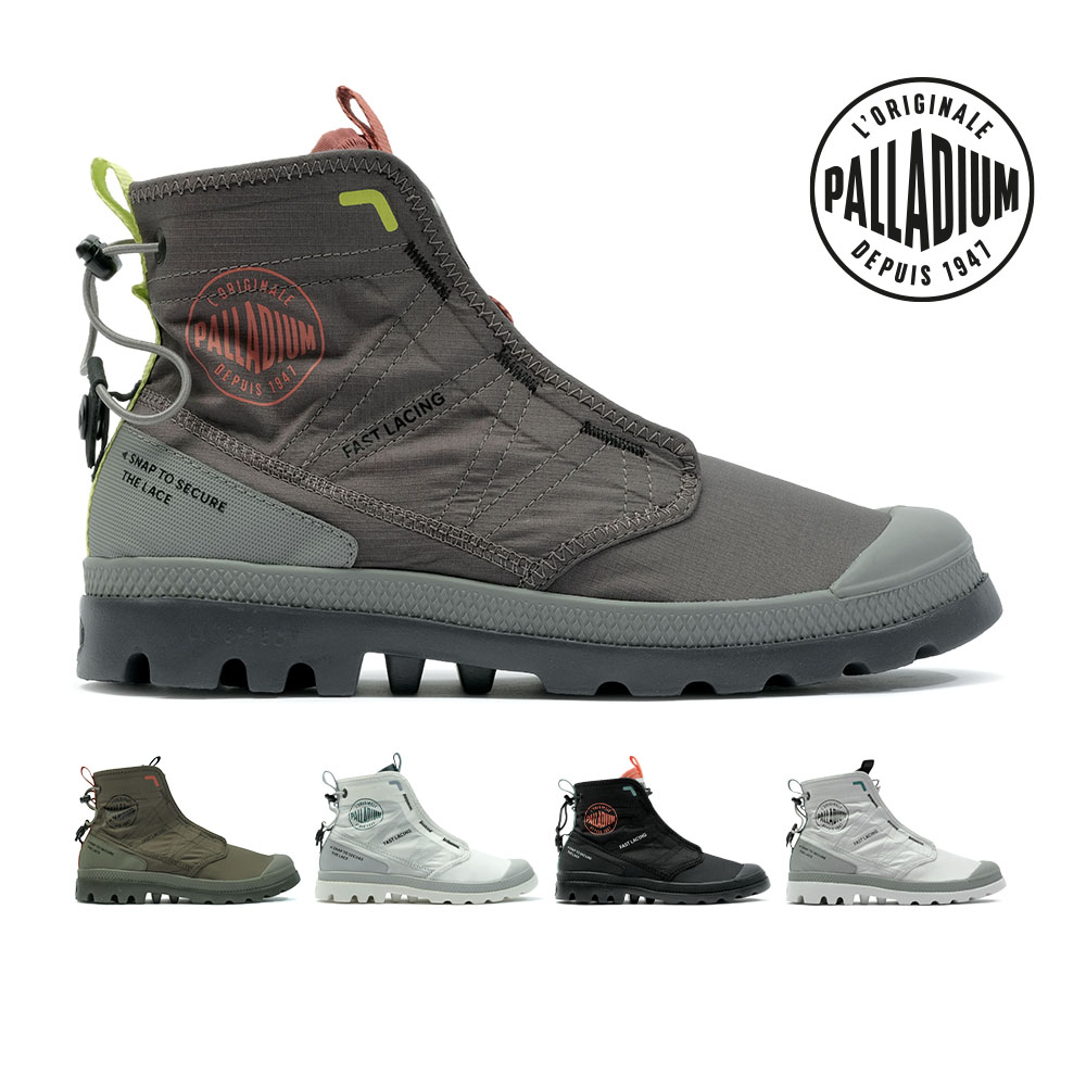 PALLADIUM PAMPA TRAVEL LITE RS快穿輕量尼龍靴/休閒鞋-男鞋/女鞋-五色任選