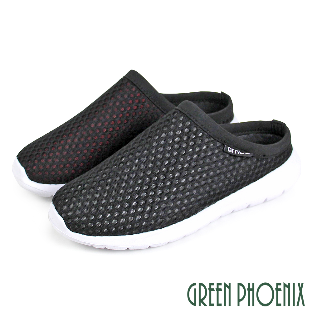 GREEN PHOENIX 波兒德 男款透氣網布紗網層次感洞洞拖鞋N-12452