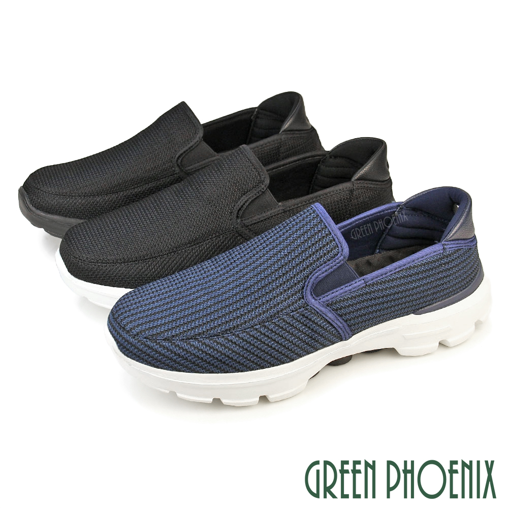 GREEN PHOENIX 波兒德 男 懶人鞋 健走鞋 休閒鞋 懶人拖鞋 包頭拖鞋 直套式 寬楦 輕量 減壓避震P-16725