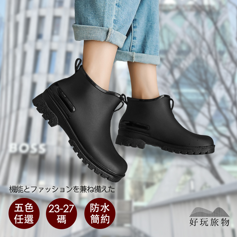 日本休閒防滑工裝雨鞋
