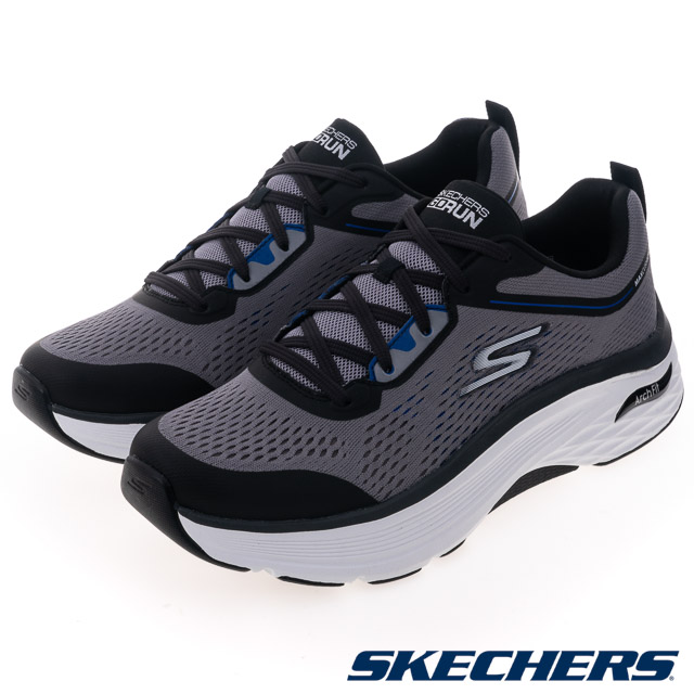 SKECHERS  男鞋 慢跑鞋 慢跑系列 GO RUN MAX CUSHIONING ARCH FIT - 220350GYBL