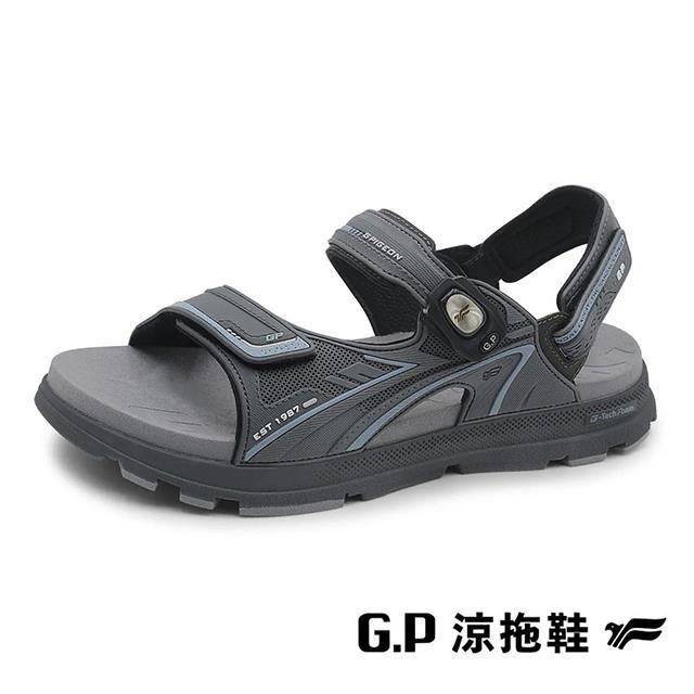 G.P 啟蒙 G-tech 發泡科技舒適高彈涼鞋 男鞋-灰色