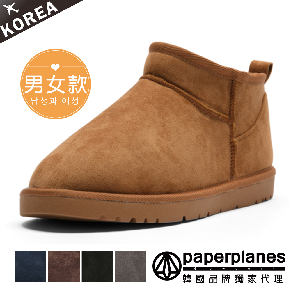 Paperplanes 韓國空運 韓國空運 韓國必買男女款雪靴素面短筒雪靴 7 1518 共8色 現貨 預購 第一賣場 Pchome 24h購物
