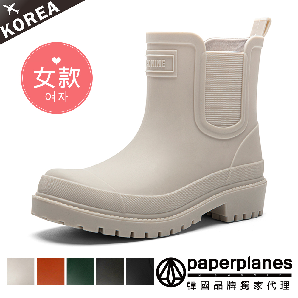 紙飛機/韓國空運/韓國設計 韓系百搭款雨靴雨鞋短筒靴馬丁靴四季靴(7-BN009現貨+預購)