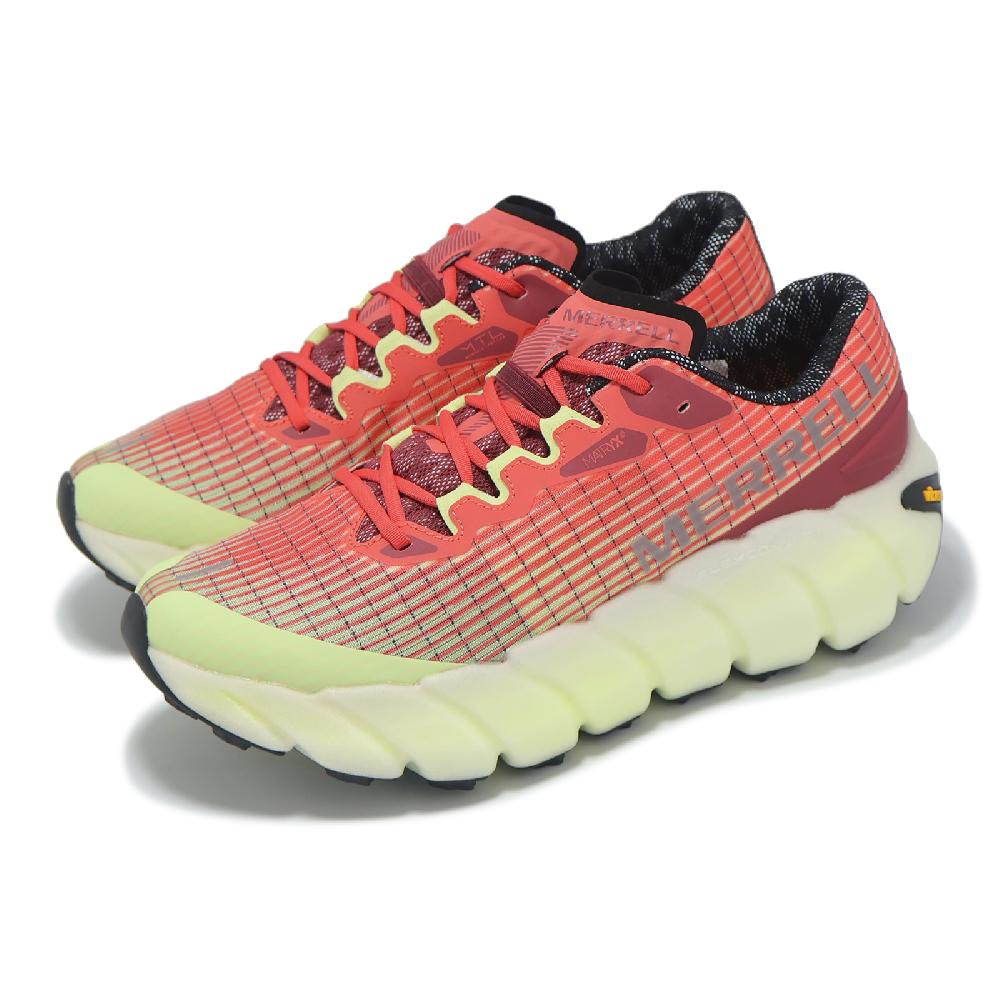Merrell 邁樂 越野跑鞋 MTL Adapt Matryx 男鞋 紅黃 氮氣 回彈 黃金大底 抓地 運動鞋 ML068307