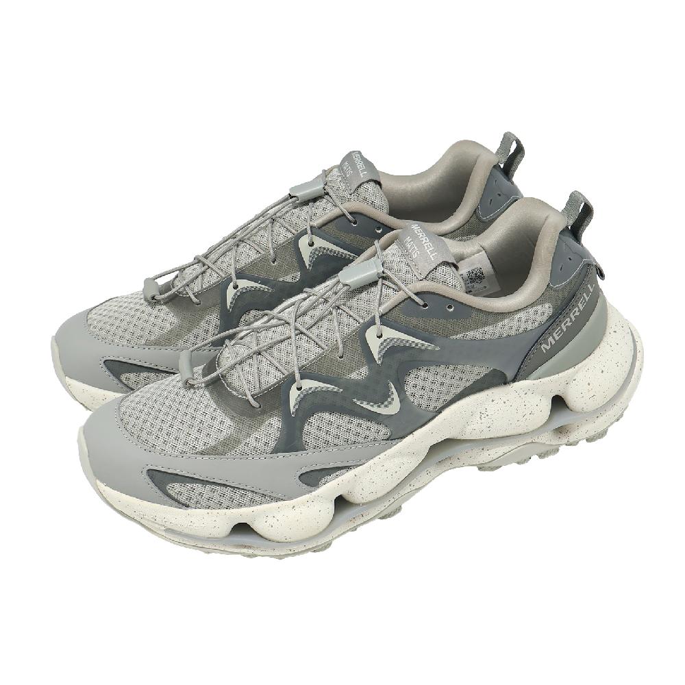 Merrell 邁樂 戶外鞋 Speedarc Matis Jelly 男鞋 灰 抽繩 越野 機能 ML00004981