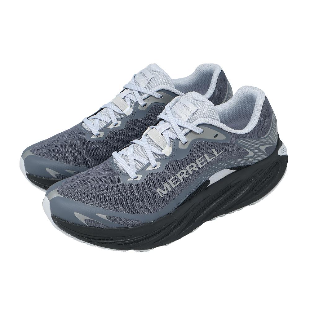 Merrell 邁樂 越野跑鞋 Promorph 男鞋 藍 黑 緩震 戶外 厚底 黃金大底 運動鞋 ML00003683